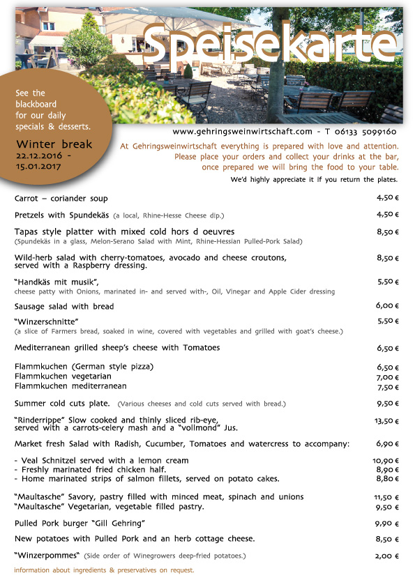 current menu